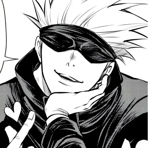 Sticker ilove_GojoSatoru - 1