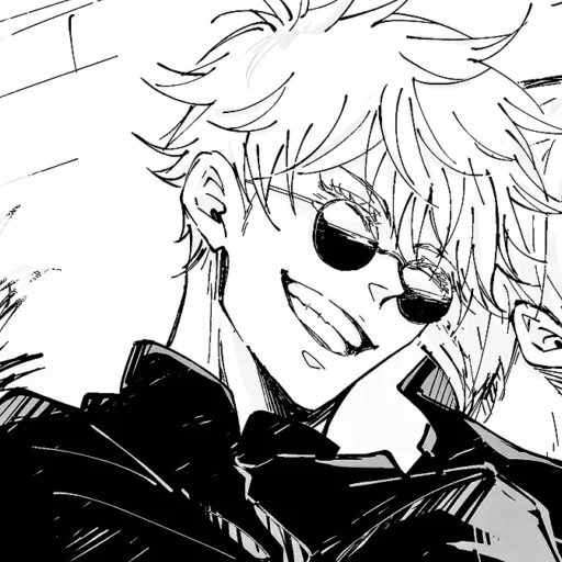 Sticker ilove_GojoSatoru - 1