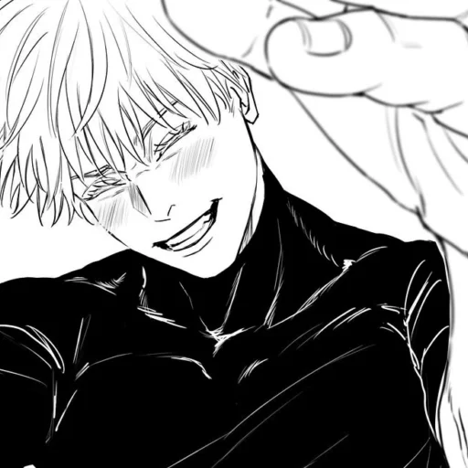 Стикер ilove_GojoSatoru - 1