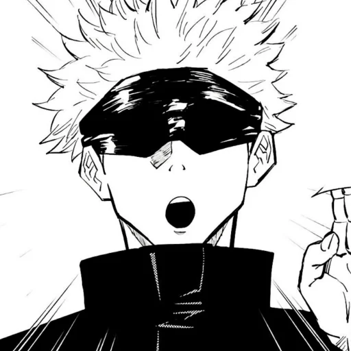 Стикер ilove_GojoSatoru - 1