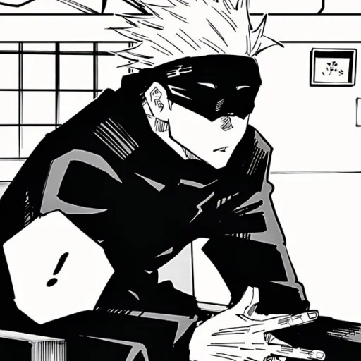 Стикер ilove_GojoSatoru - 1