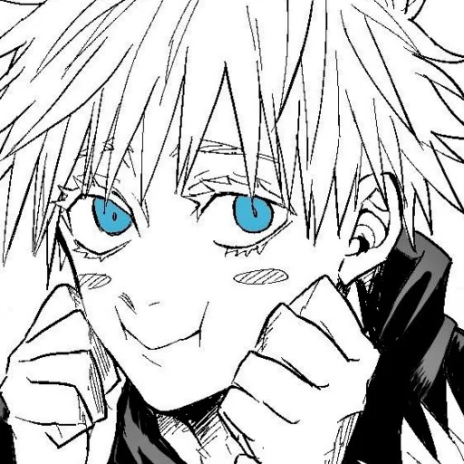 Sticker ilove_GojoSatoru - 1