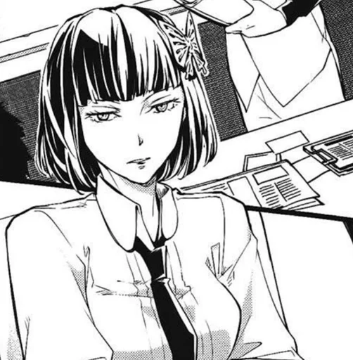 Sticker My vague sadness. :: @fStikBot - 9