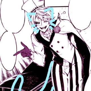 Sticker котики гогсигмы - 11