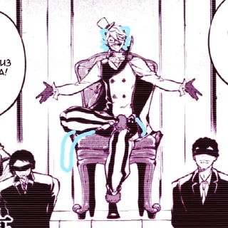 Sticker котики гогсигмы - 10