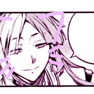 Sticker котики гогсигмы - 9