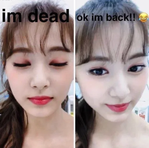 ресница губа человеческое лицо