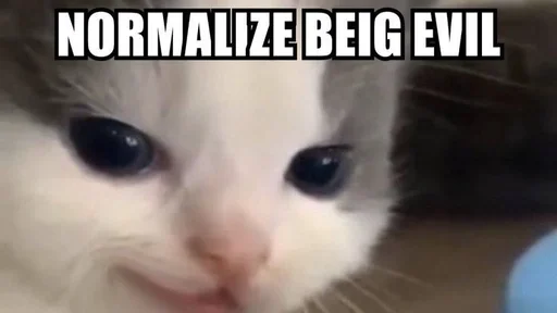 млекопитающее животное СМС