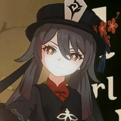 Sticker 𝒽𝓊 𝓉𝒶𝑜𝒸𝒽𝓀𝒶 𝚋𝚢 @myweeping - 11