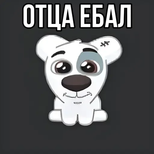 Sticker ilovehypeyeees - 1