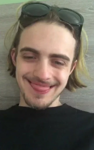 человеческое лицо Человек улыбаться