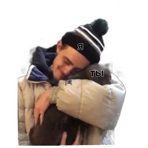 Человек человеческое лицо одежда