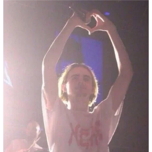 человеческое лицо Человек музыка