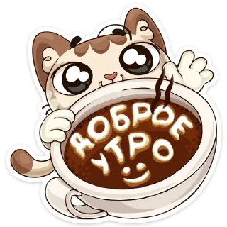 мультфильм торт на день рождения иллюстрация