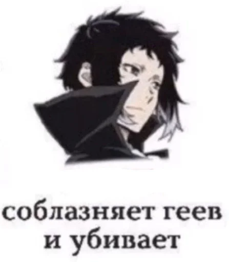 эскиз иллюстрация мультфильм