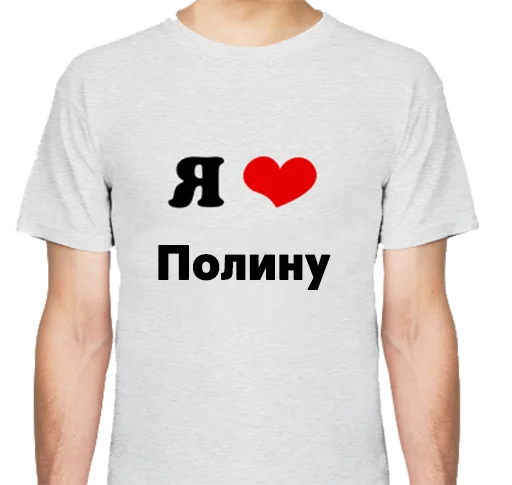 одежда активная рубашка футболка