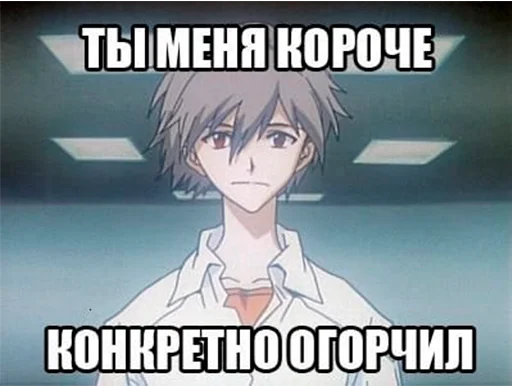 Стикер ilovepevkoo - 1