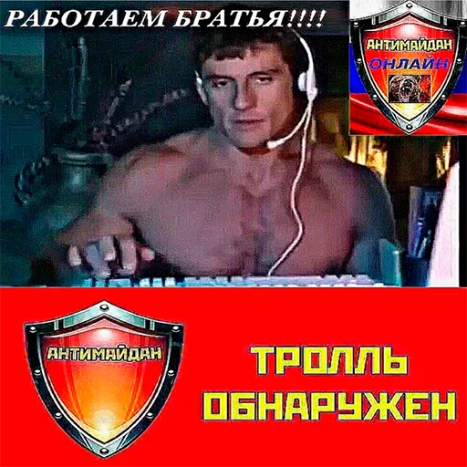 Sticker ilovepevkoo - 1