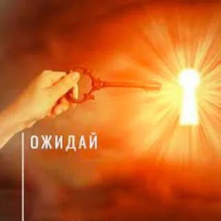 Sticker смешно - 0