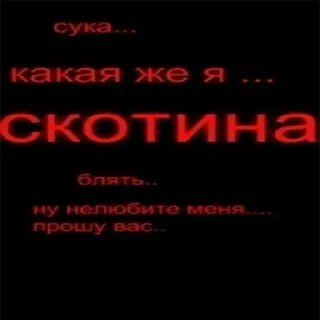 Sticker смешно - 8