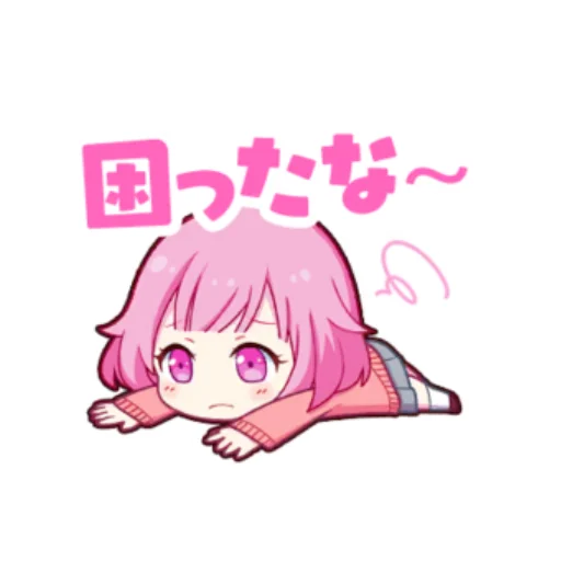 clipart illustration animated cartoon