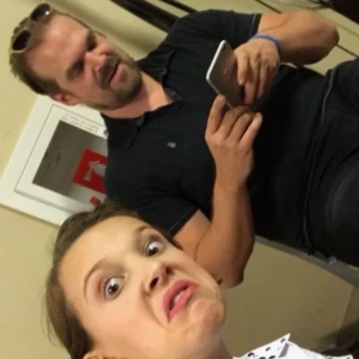 Sticker ilovesteveharrington - 1