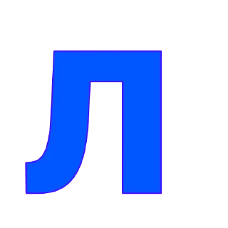 Sticker Iloveunbeer - 4