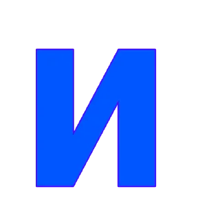 Sticker Iloveunbeer - 6