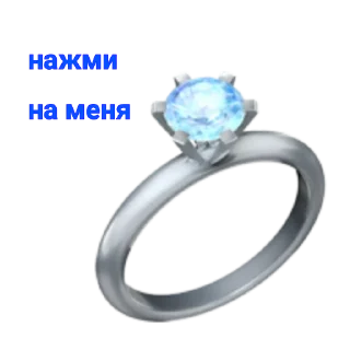 Sticker Iloveunbeer - 8