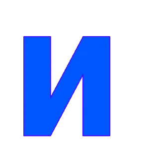 Sticker Iloveunbeer - 11