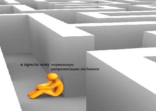 Sticker ilovewomansm - 1