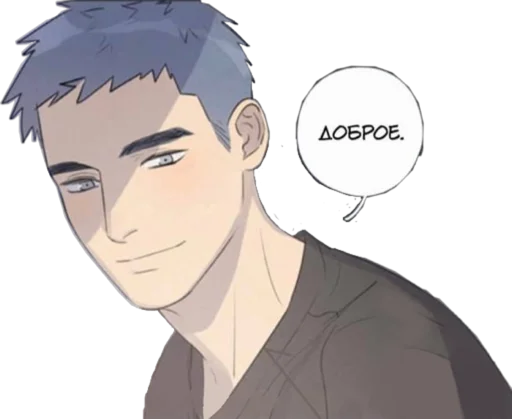 аниме иллюстрация эскиз