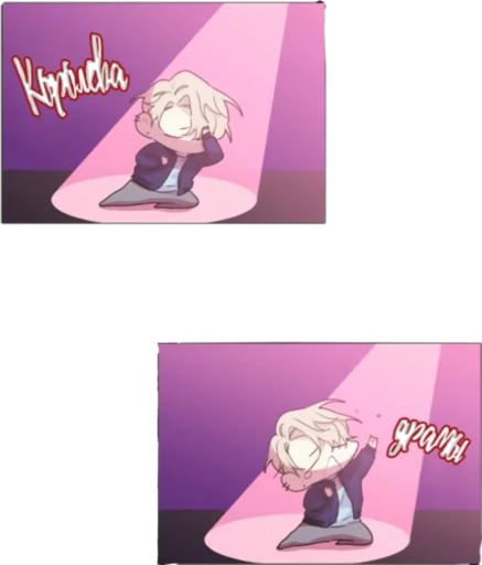 cartoon fashion accessory pink