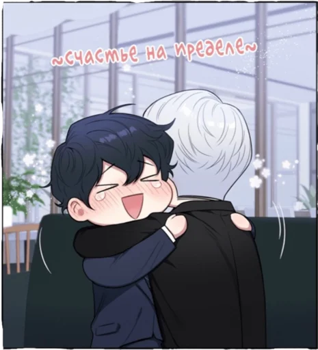 anime cartoon clothing