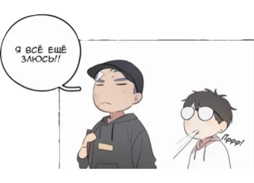 cartoon illustration sketch