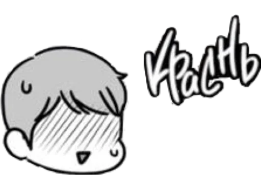 sketch clipart cartoon