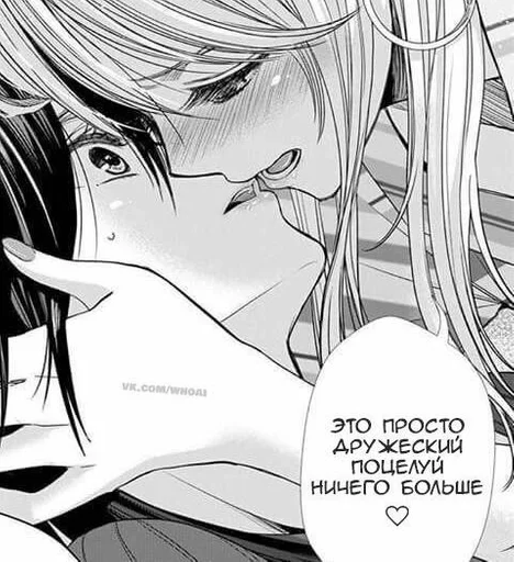 аниме иллюстрация мультфильм