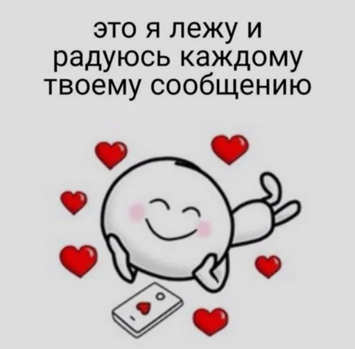 text clipart cartoon