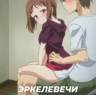 Sticker Аккерманская ночь - 6