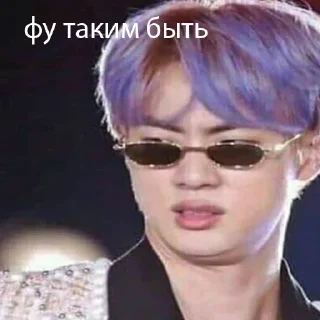 Sticker Аккерманская ночь - 9