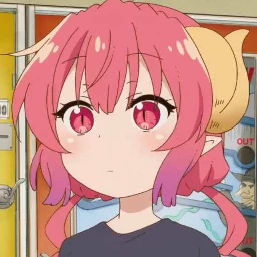 Стикер ilulustickerspack - 1