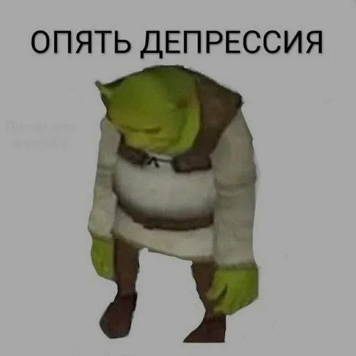 Sticker Капризы илюши данилова - 10