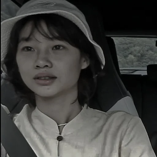 человеческое лицо Человек одежда