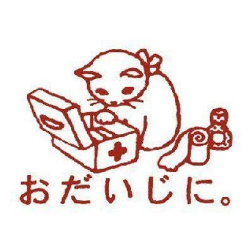 рисование эскиз клипарт