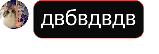 ✨ Создано в ⁨@KomaruCardsBot⁩ - 