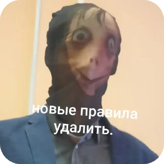 Sticker ✨ Создано в ⁨@KomaruCardsBot⁩ - 2