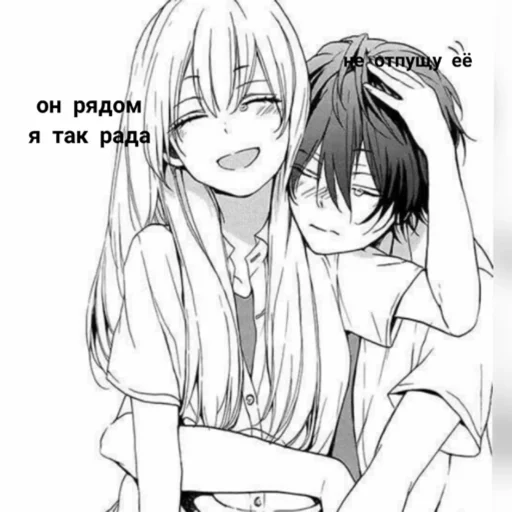 Sticker ily imdissy - 8