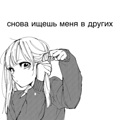 Sticker ily imdissy - 7