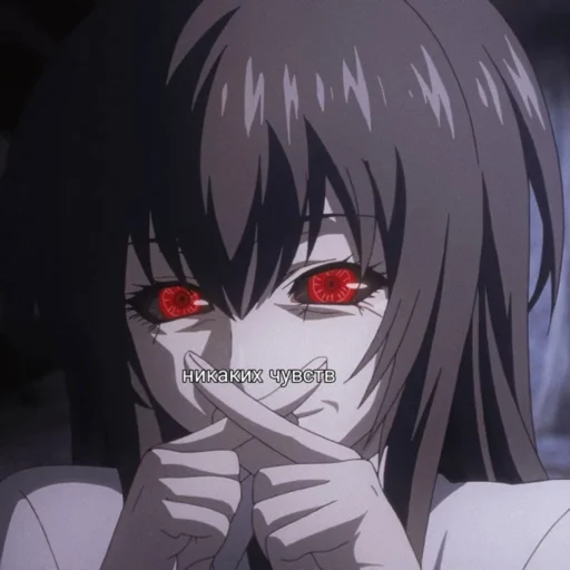 Sticker ily imdissy - 5