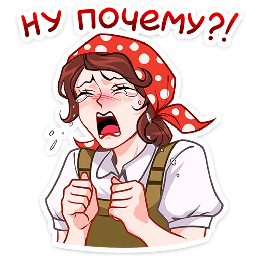 Sticker ilya_anfisa_vk - 1